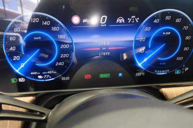 Used Mercedes-Benz EQE SUV 2023 350 4MATIC Luxury Edition
