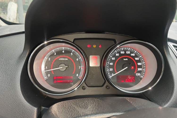 Used Bestune B50 2013 1.6L Manual Prestige Edition
