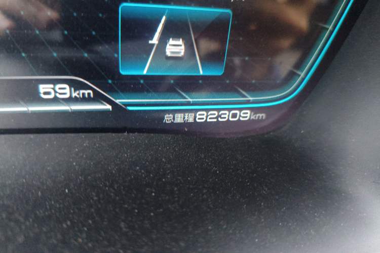 Used BYD Song PLUS New Energy 2021 DM-i 110KM Flagship Model