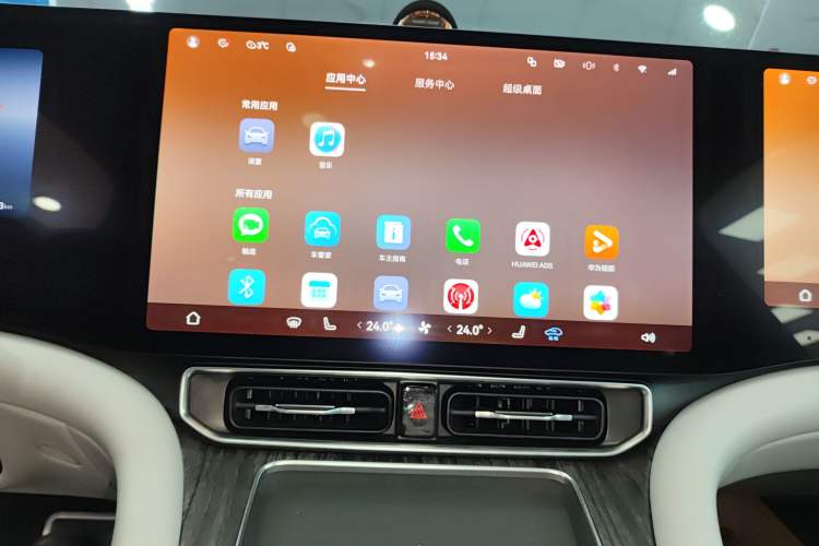 Used Hima AITO M9 2025 Extended-Range Max Version 52 kWh 6-Seater Edition
