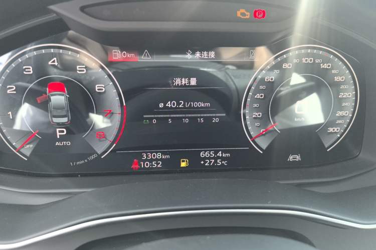 Used Audi A6L 2025 Revised 45 TFSI Prestige Dynamic Edition
