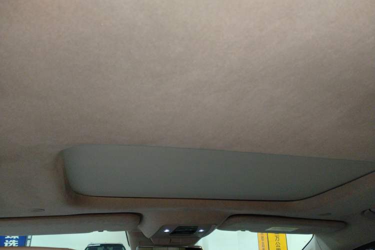 Used Denza D9 2022 DM-i 970 Four-Wheel Drive Flagship Model
