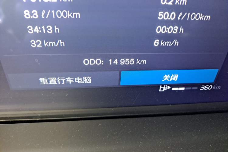 Used Volvo XC60 2025 B5 4x4 Smart Luxury Edition
