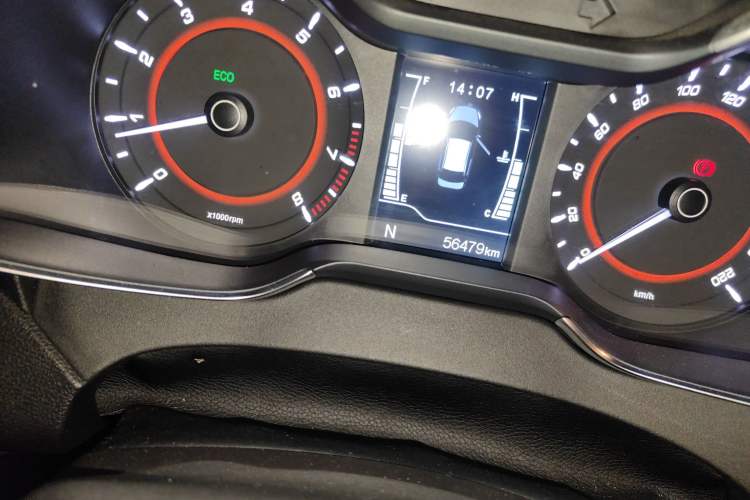 Used Chery Arrizo 5 2017 1.5L CVT Trendsetting Edition
