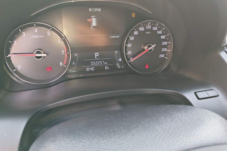 Used Honda Avancier 2020 240TURBO Two-Wheel Drive Comfort Edition