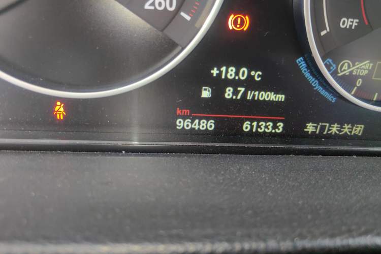 Used BMW 3 Series 2019 320i M Sport Package Odometer Close Up