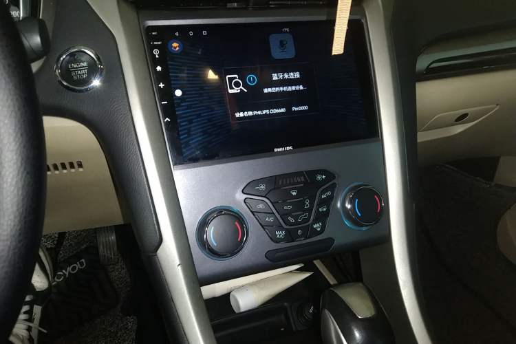 Used Ford Mondeo 2013 2.0L GTDi 200 Fashion Edition Audio And AC Panel