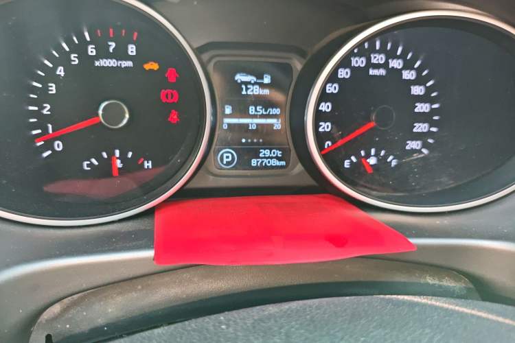 Used Kia Sportage R 2015 2.0L Automatic Two-Wheel Drive GL
