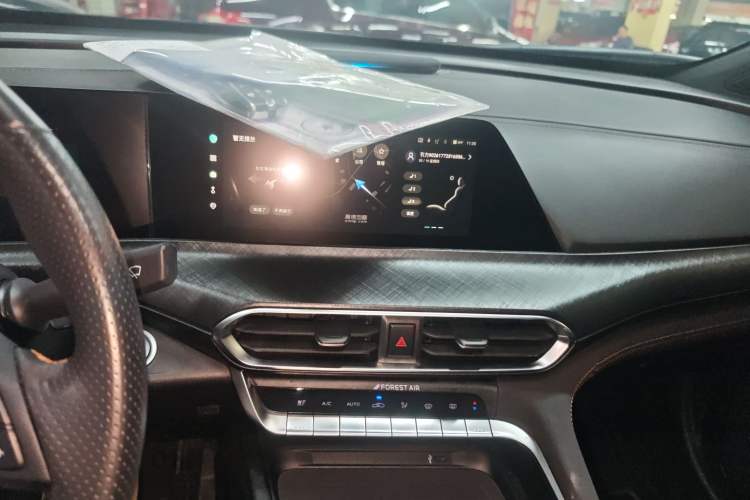 Used Changan UNI-T 2022 1.5T Prestige Version