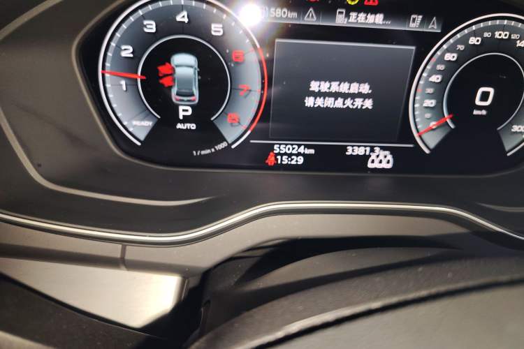 Used Audi Q5L 2021 40 TFSI Fashion Dynamic Model