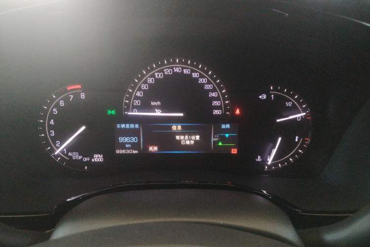 Used Cadillac XT5 2016 25T Luxury Model
