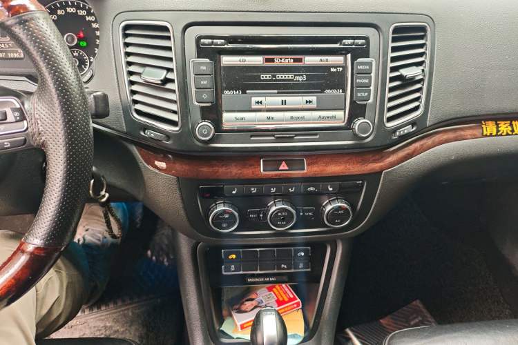 Used Volkswagen Sharan 2012 2.0 TSI Comfort Edition Euro IV Audio And AC Panel