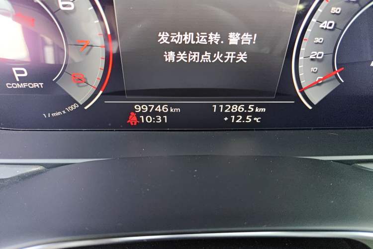 Used Audi A6L 2020 40 TFSI Luxury Dynamic Edition