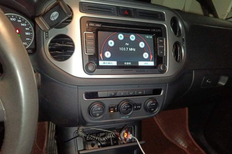 Used Volkswagen Tiguan L 2016 300TSI Automatic Two-Wheel Drive Comfort Edition