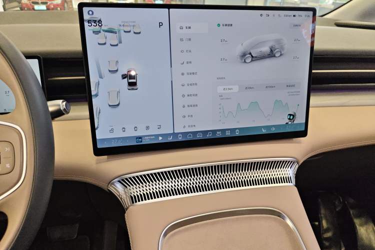 Used XPeng X9 2025 740 Ultra-Long Range Max Audio And AC Panel