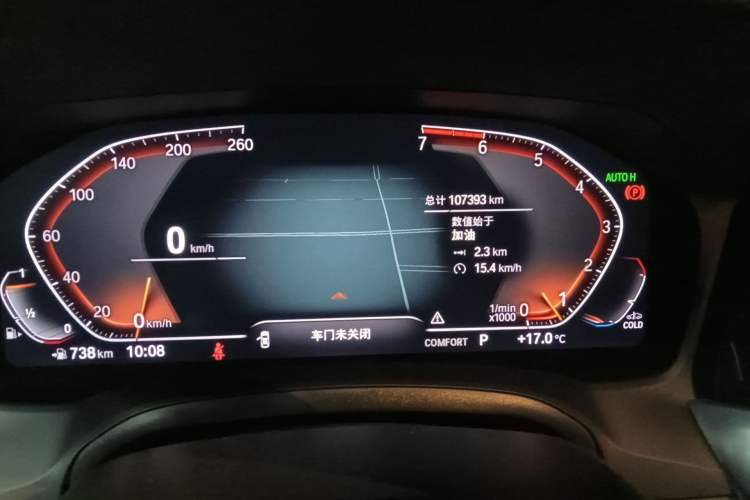 Used BMW 3 Series 2021 Facelifted 325Li M Sport Night Edition Package
