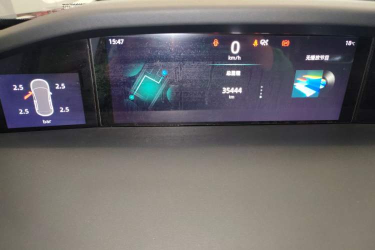 Used CHANGAN UNI-K 2021 2.0T Excellence Edition
