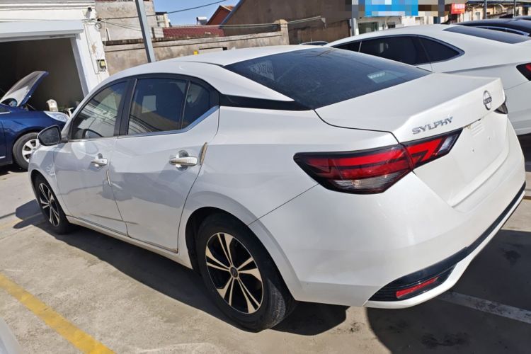 Used Nissan Sylphy 2023 1.6L CVT Enjoyment Edition