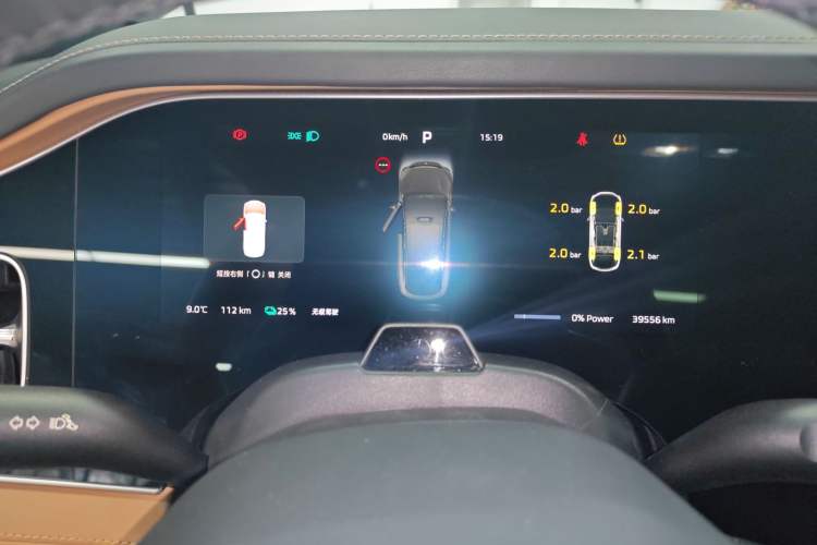 Used Rising R7 2022 Standard Advanced Version