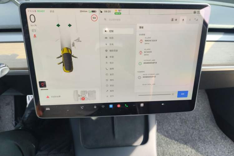 Used Tesla Model 3 2021 Standard Range Rear-Wheel Drive Upgraded Version 3D6 Instrument Cluster