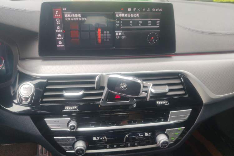 Used BMW 5 Series 2020 525i M Sport Package Audio And AC Panel