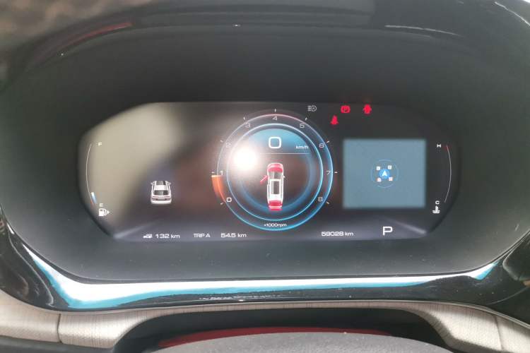 Used Baojun RM-5 2019 1.5T CVT 24-Hour Online Premium Version 7 Seats
