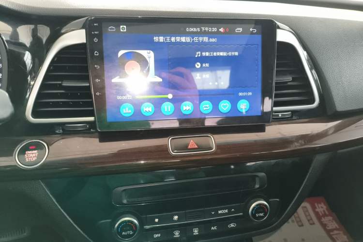 Used Kia K4 2017 1.8L Automatic GLS Special