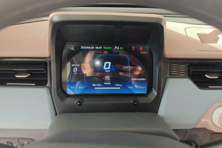 Used Chery New Energy QQ Ice Cream 2025 155km Sundae Edition
