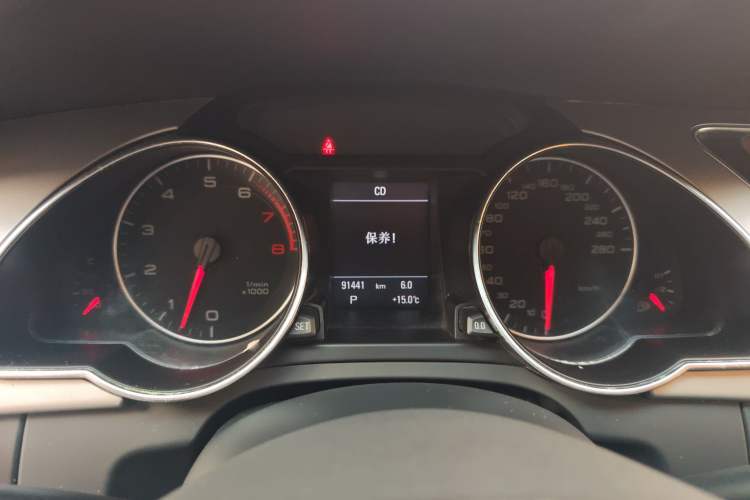 Used Audi A5 2010 2.0TFSI Coupe