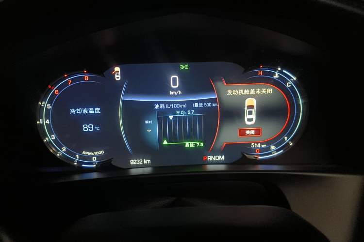 Used Cadillac CT6 2016 28T Leading Model
