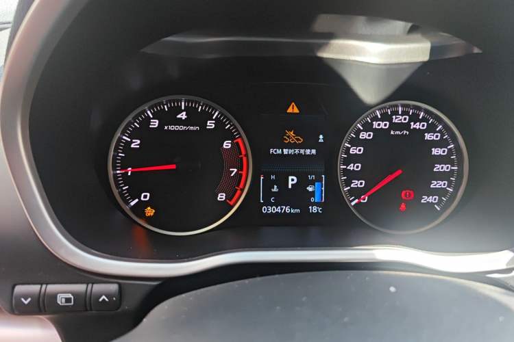 Used Mitsubishi Eclipse Cross 2018 1.5T CVT Two-Wheel Drive Belief Edition Instrument Cluster