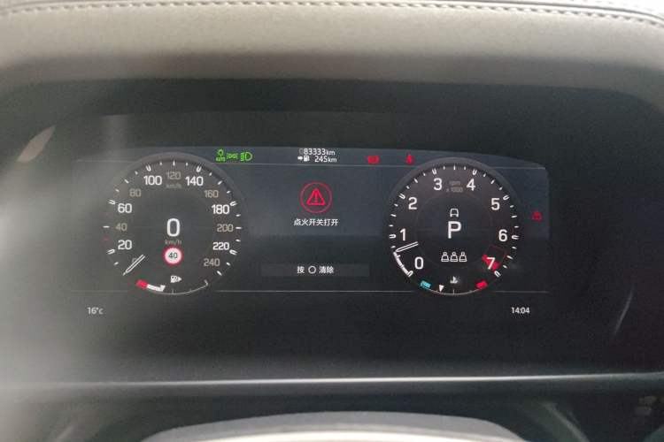 Used Land Rover Defender 2021 110 P400 X-DYNAMIC HSE