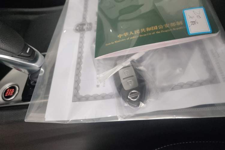 Used Nissan Teana 2020 2.0L XL Comfort Edition