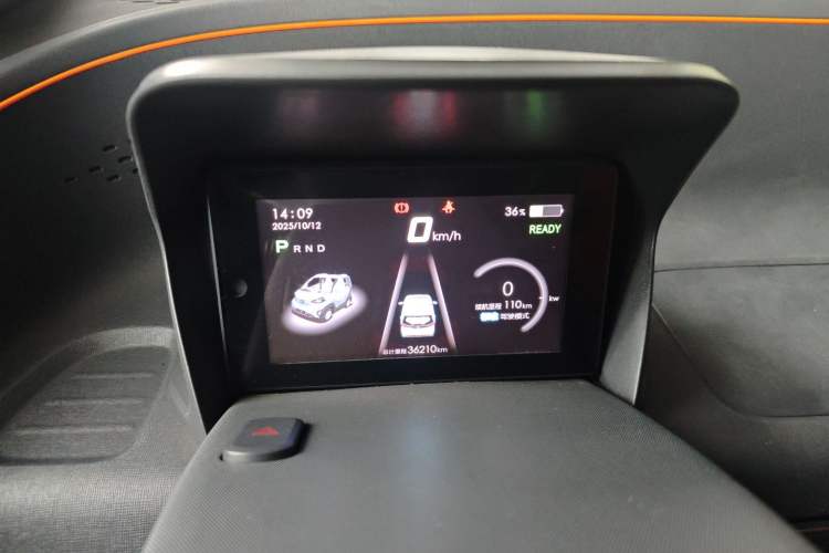 Used Baojun E100 2020 305KM Smart Drive Version