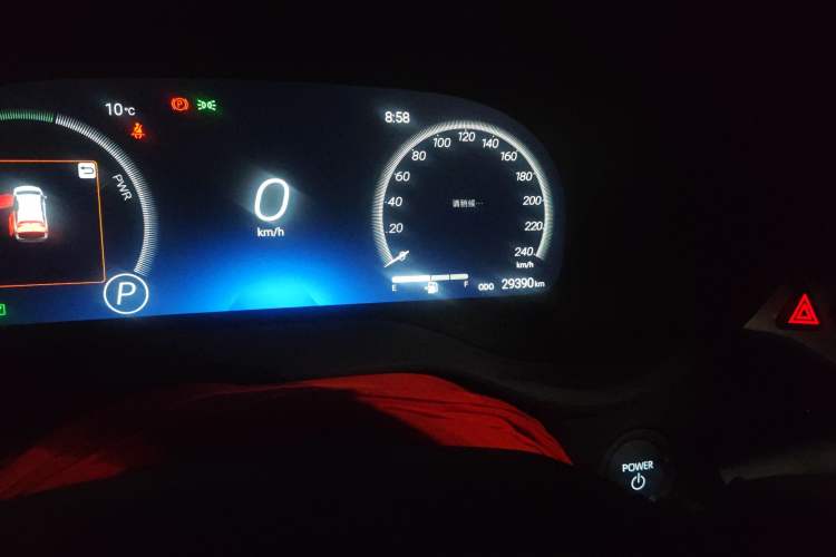 Used Toyota Sienna 2023 2.5L Hybrid Ultimate Edition
