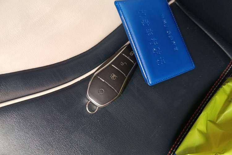 Used BYD Qin PLUS 2021 DM-i 55KM Flagship Model Vehicle Key