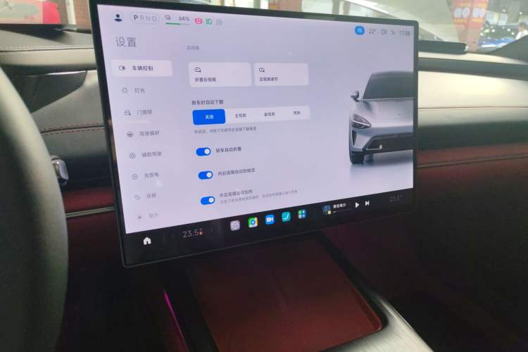 Used Xiaomi Auto SU7 2024 Rear-Drive Long-Range Intelligent Driving Version
