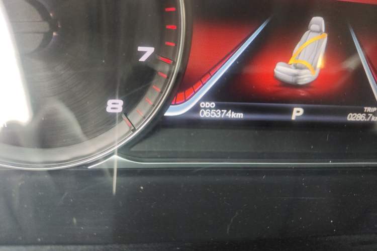 Used FORTHING M7 2022 Lingjue Model 2.0T Automatic Marquis Edition
