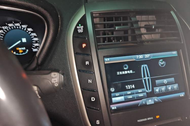 Used Lincoln MKC 2014 2.0T Two-Wheel-Drive Luxury Edition