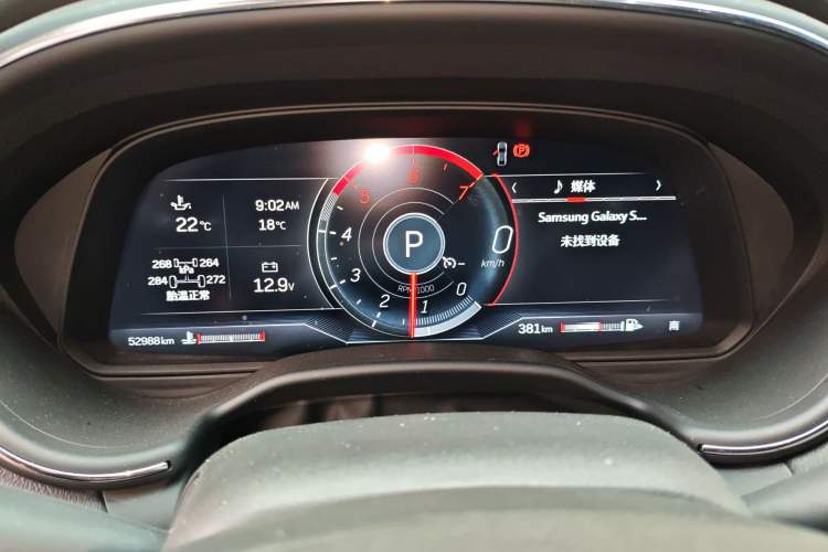 Used Cadillac CT5 2022 28T Platinum Edition
