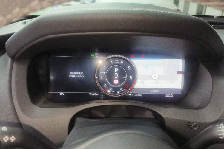 Used Jaguar XEL 2021 2.0T 250 PS R-DYNAMIC S Advanced Sport Edition Instrument Cluster