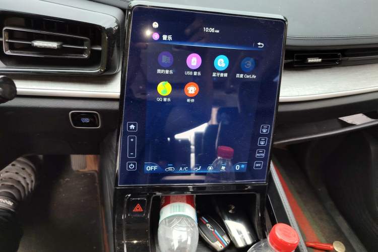 Used Hyundai Custo 2022 270TGDi Smart Luxury Flagship Edition TOP Audio And AC Panel