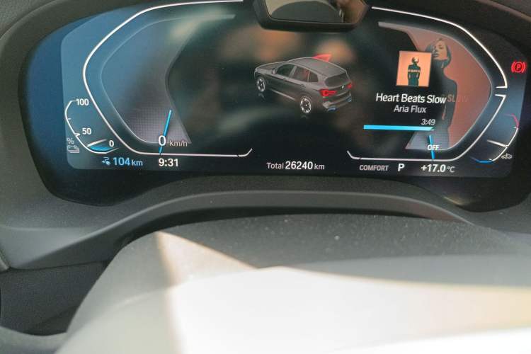 Used BMW iX3 2023 Leading Type