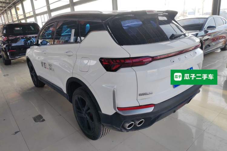 Used Geely Auto Coolray 2025 Bin Yue L 1.5T DCT Starlight Edition