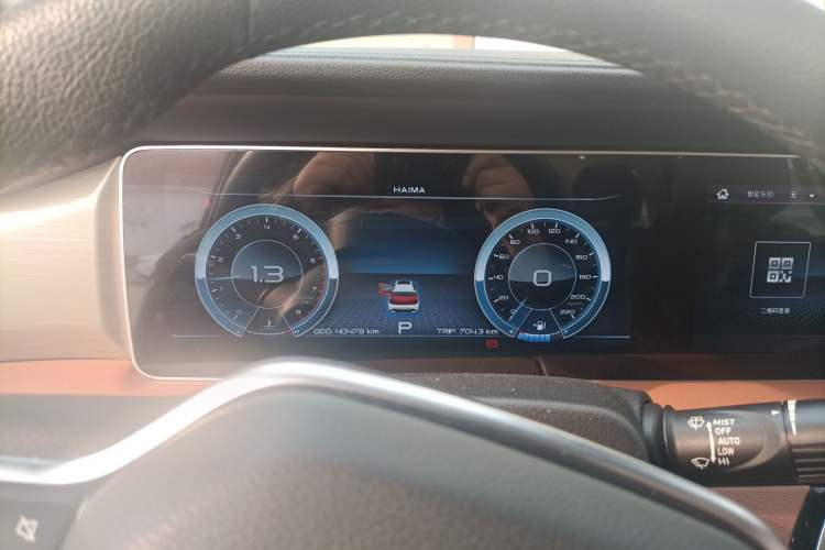 Used Haima 7X 2020 1.6 TGDI Automatic Flagship Model