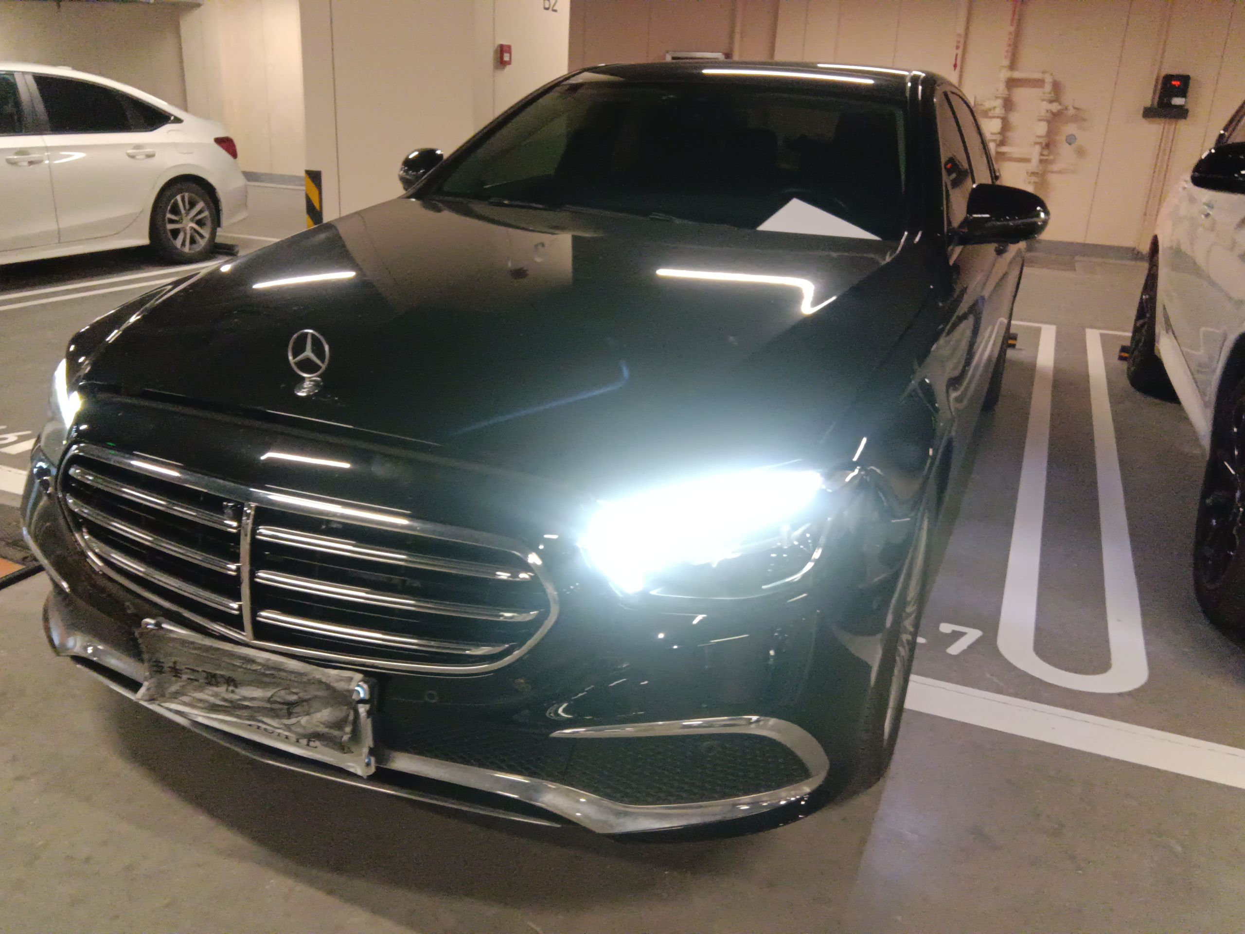 Parte inferior delantera