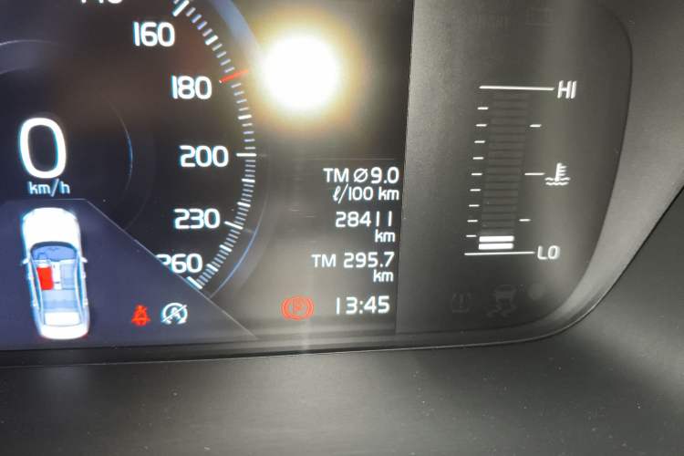 Used Volvo S60 2021 T3 SmartDrive Luxury Edition
