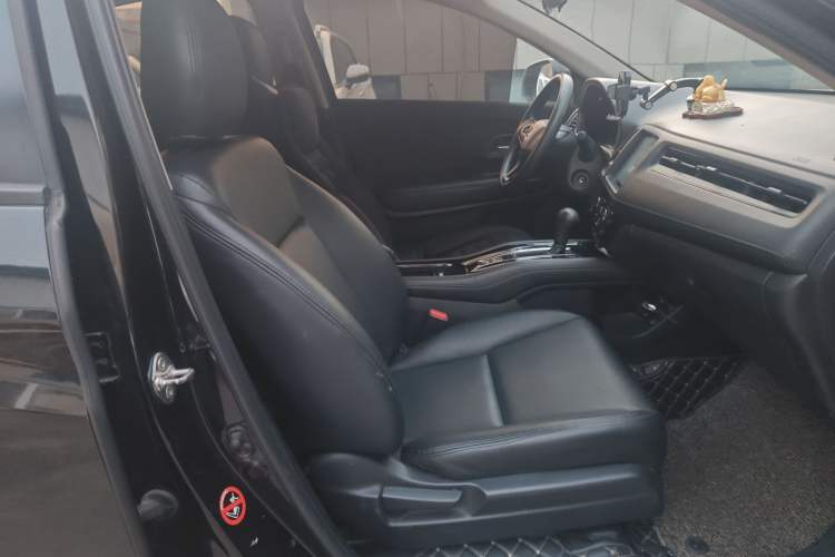 Used Honda Vezel 2017 1.5L CVT 2WD Comfort Model
