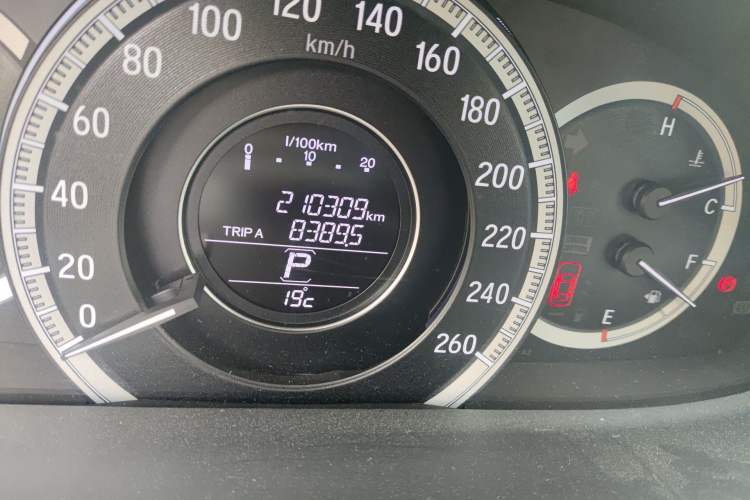 Used Honda Accord 2016 2.0L Comfort Edition
