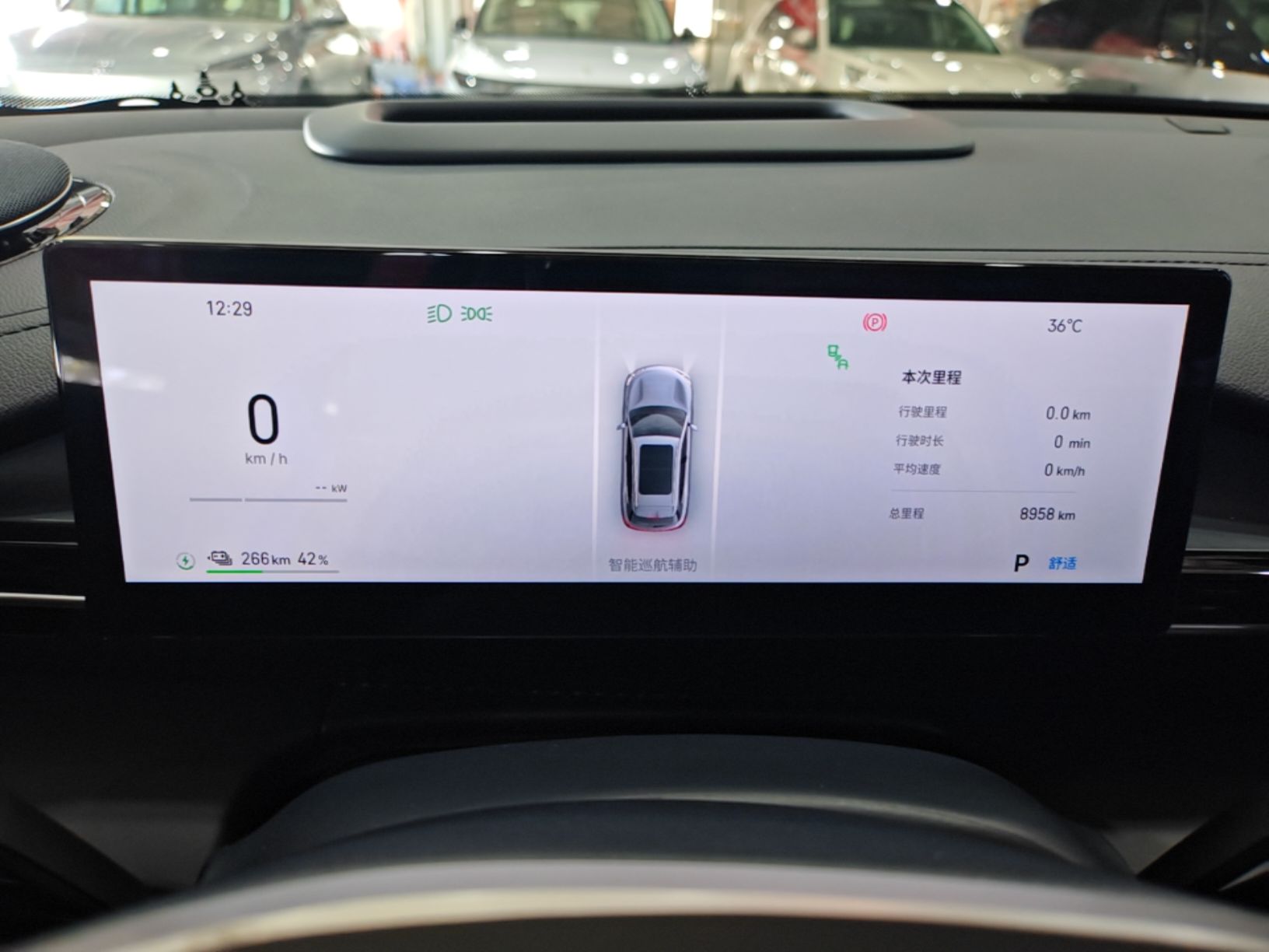 Geely Galaxy E5 2026 Model 610km Exploration+ Edition — снимка 14